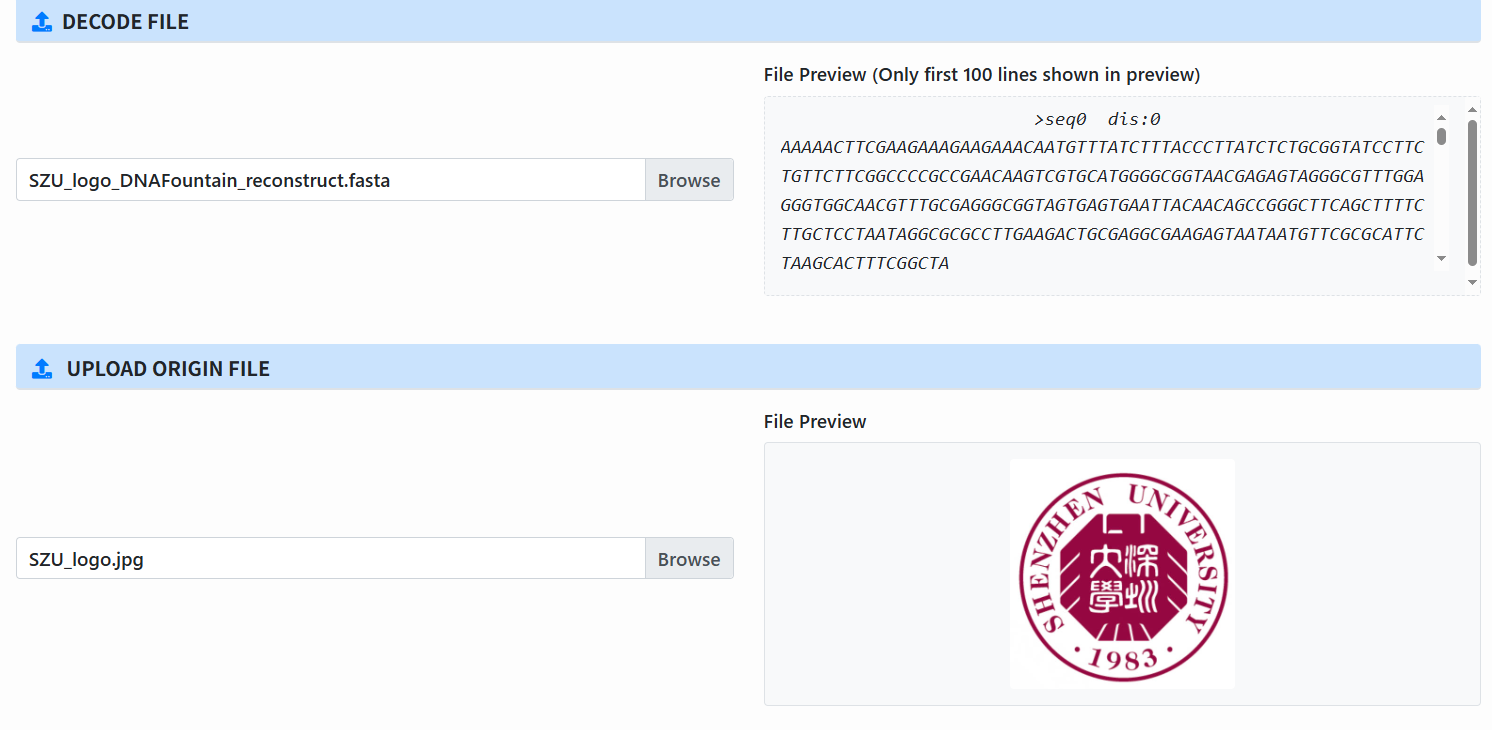 Step5: Upload for decoding